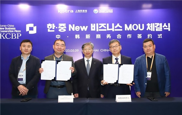 /사진제공=비젼사이언스