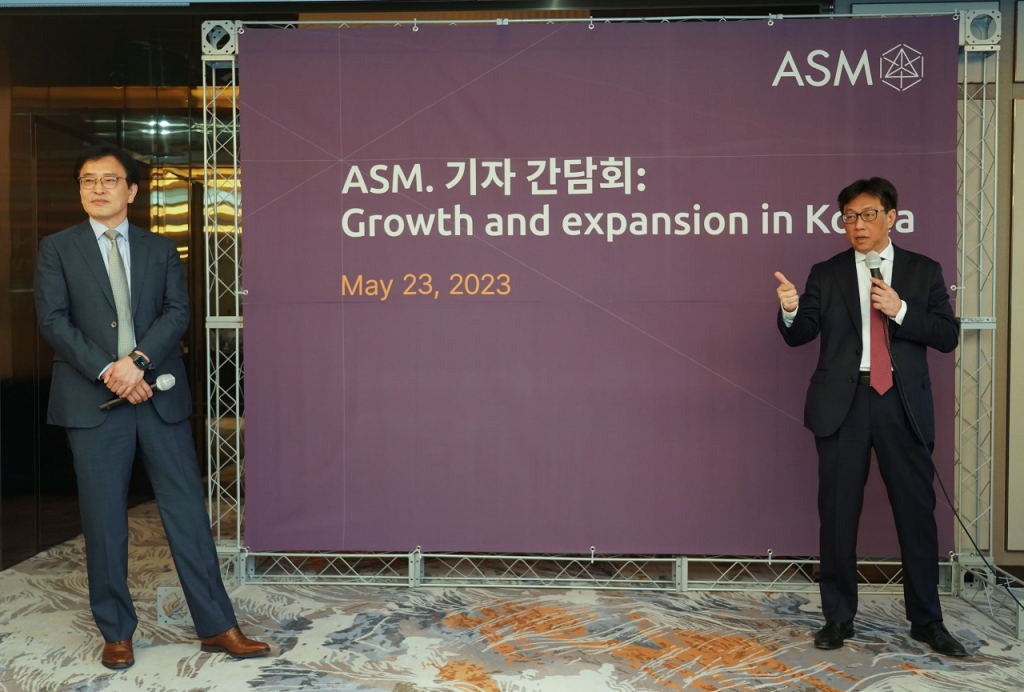 ASM, 동탄에 제 2캠퍼스 