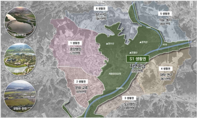 세종의사당 입지 /사진=행복청