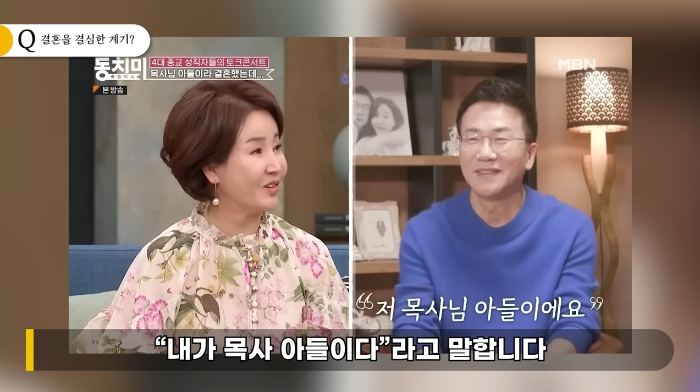 /사진=이진호 유튜브 채널