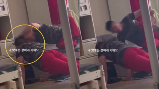 해병대 한 부대에서 지난달 벌어진 가혹행위와 관련, 해병대 측은 "연출된 영상이며 동기 사이"라고 해명했으나 실제로는 선후임 관계였던 것으로 확인됐다. /사진=페이스북 '육군훈련소 대신 전해드립니다'