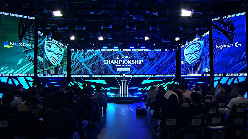 2023 eK리그 챔피언십 시즌1. /사진=넥슨