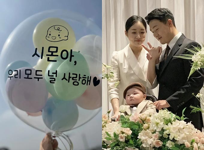 /사진=박보미 인스타그램