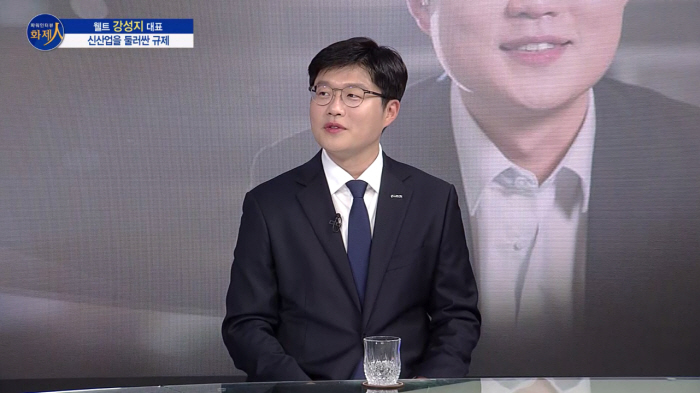 /사진=MTN 리더 이야기 [파워인터뷰 화제人] 웰트 강성지 대표