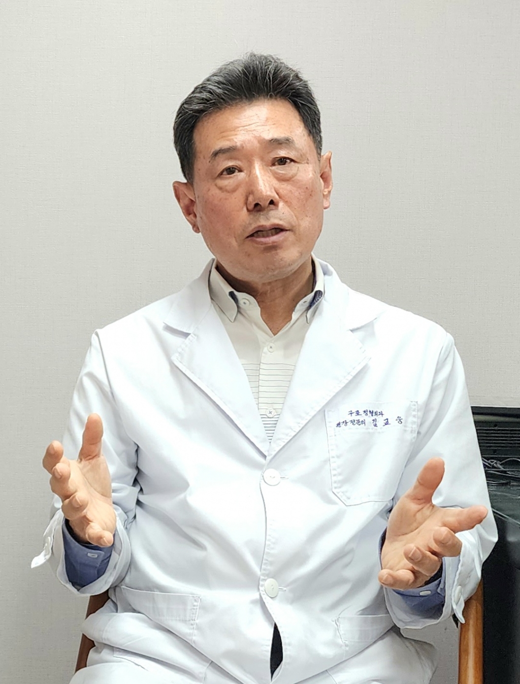 김교웅 대한의사협회 한방대책특별위원장은 "한의사가 초음파 기기를 진단 보조용으로도 사용해선 안 되며, 환자를 해당 의과 영역의 진료과에 의뢰해 검사 받게 해야 한다"고 강조했다. /사진=정심교 기자