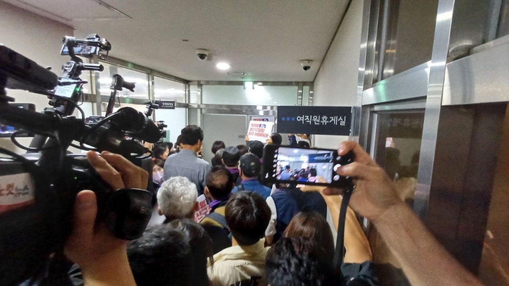 10.29 이태원 참사 유가족협의회·시민대책회의