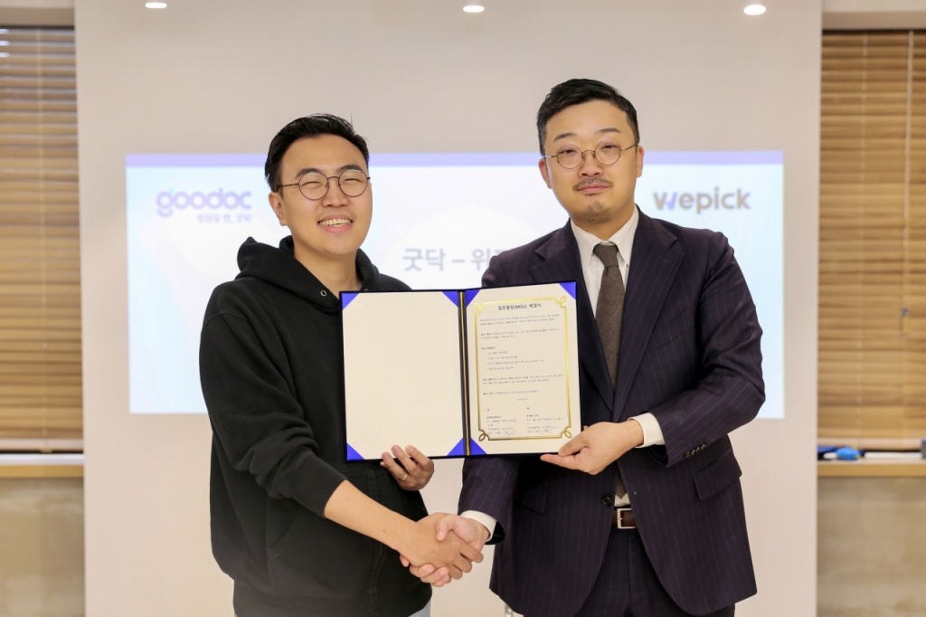 (왼쪽부터)임진석 굿닥 대표와 김태환 위픽코퍼레이션 대표/사진=위픽코퍼레이션
