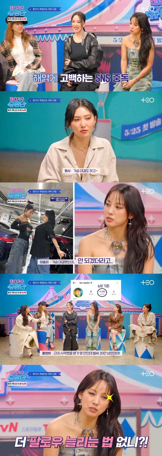 /사진=유튜브 채널 'TEO 테오' 영상