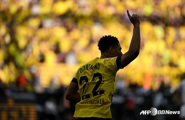 주드 벨링엄. /AFPBBNews=뉴스1