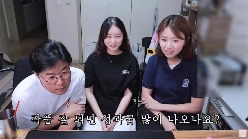 /사진=유튜브 채널 '채널 십오야' 영상
