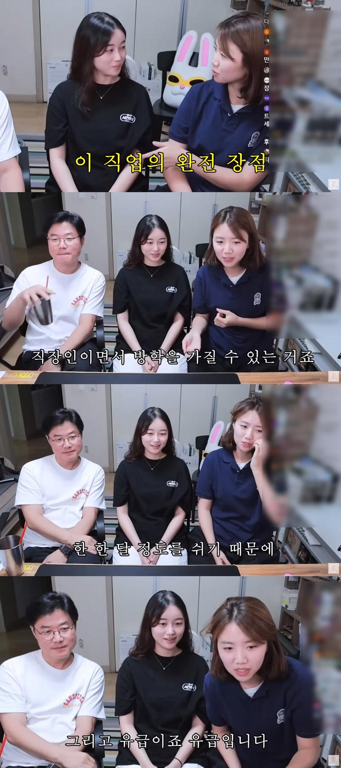 /사진=유튜브 채널 '채널 십오야' 영상