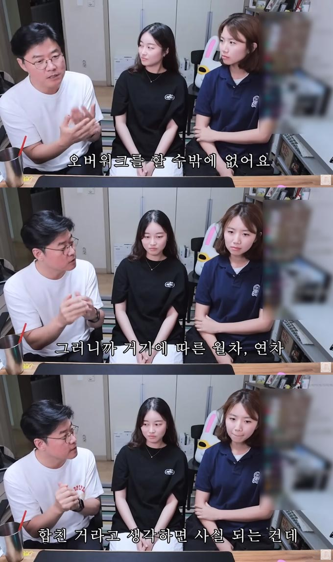 /사진=유튜브 채널 '채널 십오야' 영상
