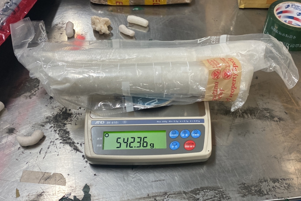 압수한 마약류. /사진제공=서울경찰청 마약범죄수사대