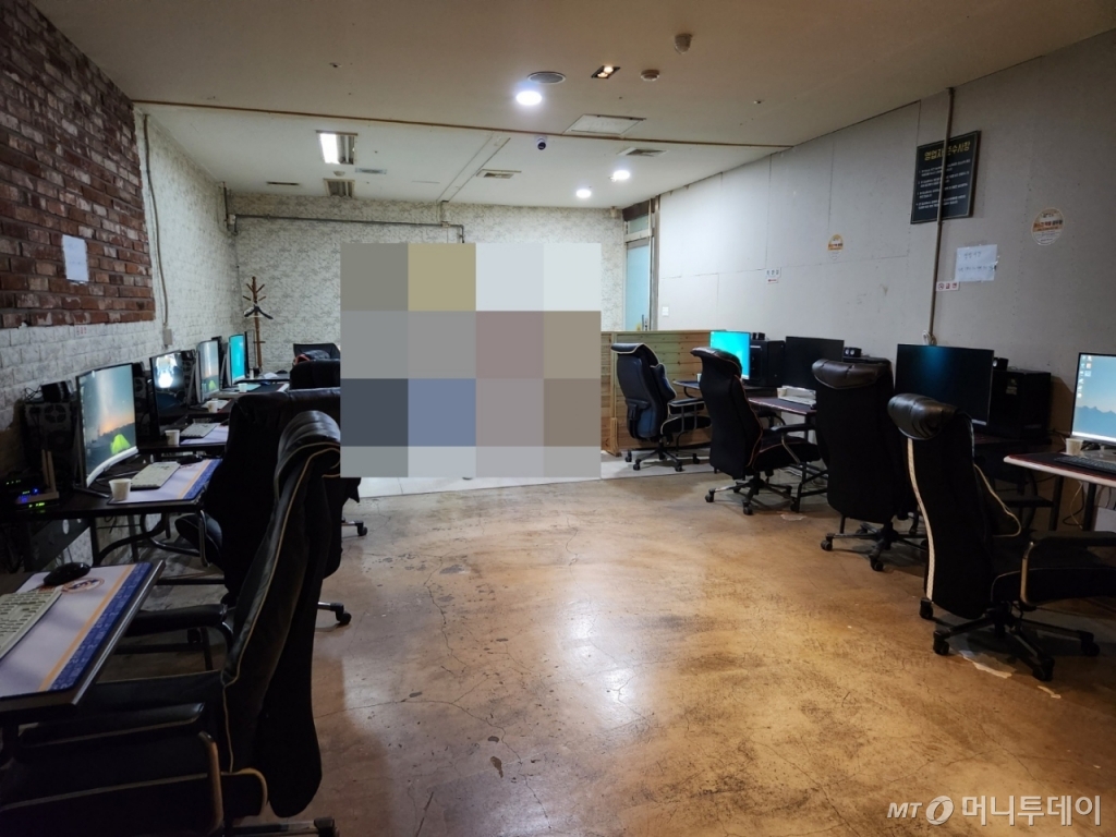 계좌번호 명의자 B씨가 운영한 불법 PC방. /사진=독자제공
