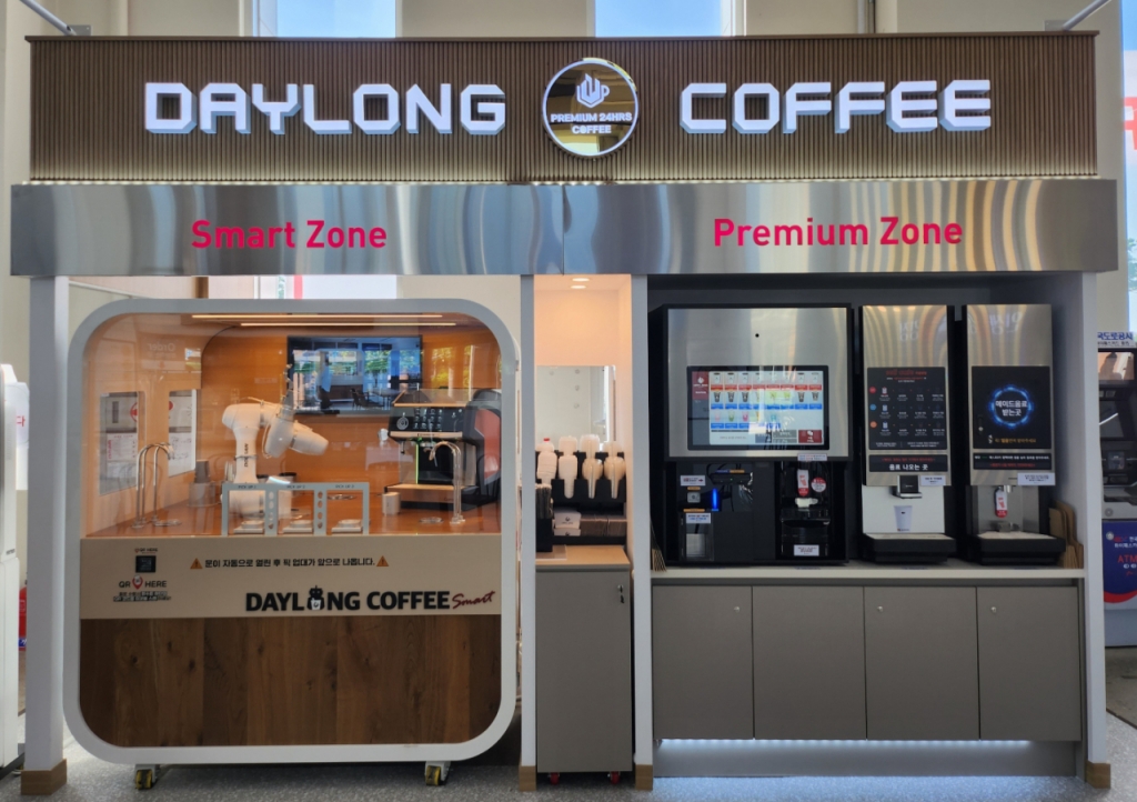 경기 화성시 매송휴게소(상행선)에 설치된 데이롱카페 기기/사진=데이롱카페 