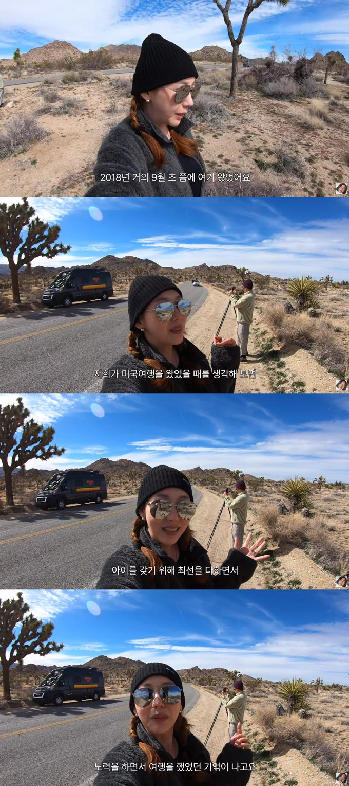 /사진=유튜브 채널 '민지영TV MJYTV' 영상