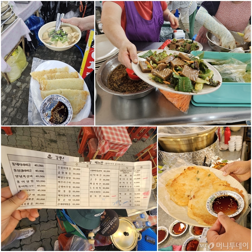 지난 22일 강원 강릉의 '2023강릉 단오제'에서 판매중인 음식. 감자전은 모두 1만2000원. 왼쪽위 어묵은 1만원. 오른쪽 위 도토리묵은 초당성당에서 1만원에 팔고 있다. 신도들의 자원봉사로 참여해 주변 식당형 난장보다 가격이 낮다. /사진=정세진 기자 