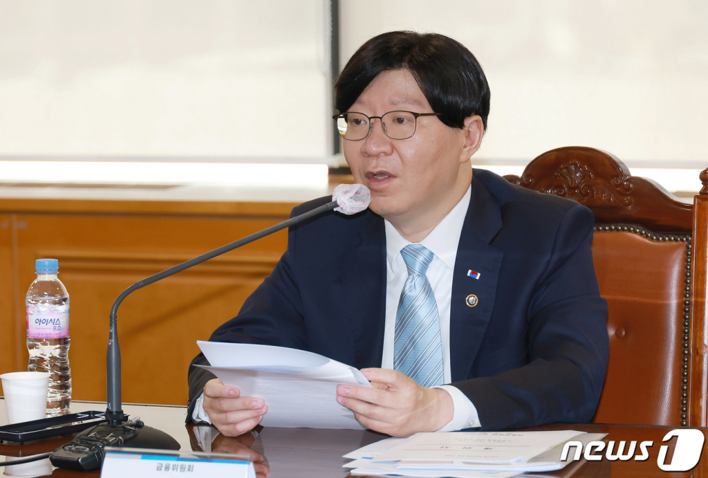 김소영 금융위원회 부위원장이 19일 오후 서울 중구 은행회관에서 열린 금융산업 글로벌화 종합 간담회를 주재하고 있다./사진=뉴스1