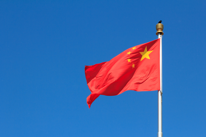 /사진=게티이미지뱅크