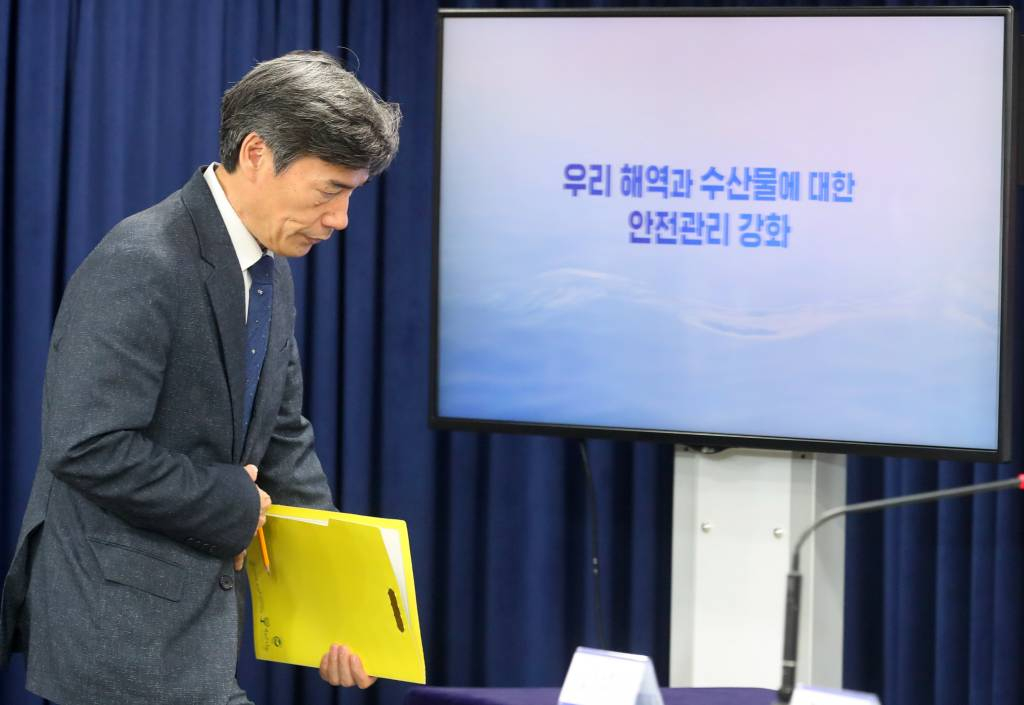 박구연 국무조정실 1차장이 27일 오전 서울 종로구 정부서울청사에서 열린 후쿠시마 오염수 방류 관련 일일 브리핑에 참석하고 있다. / 사진=뉴시스