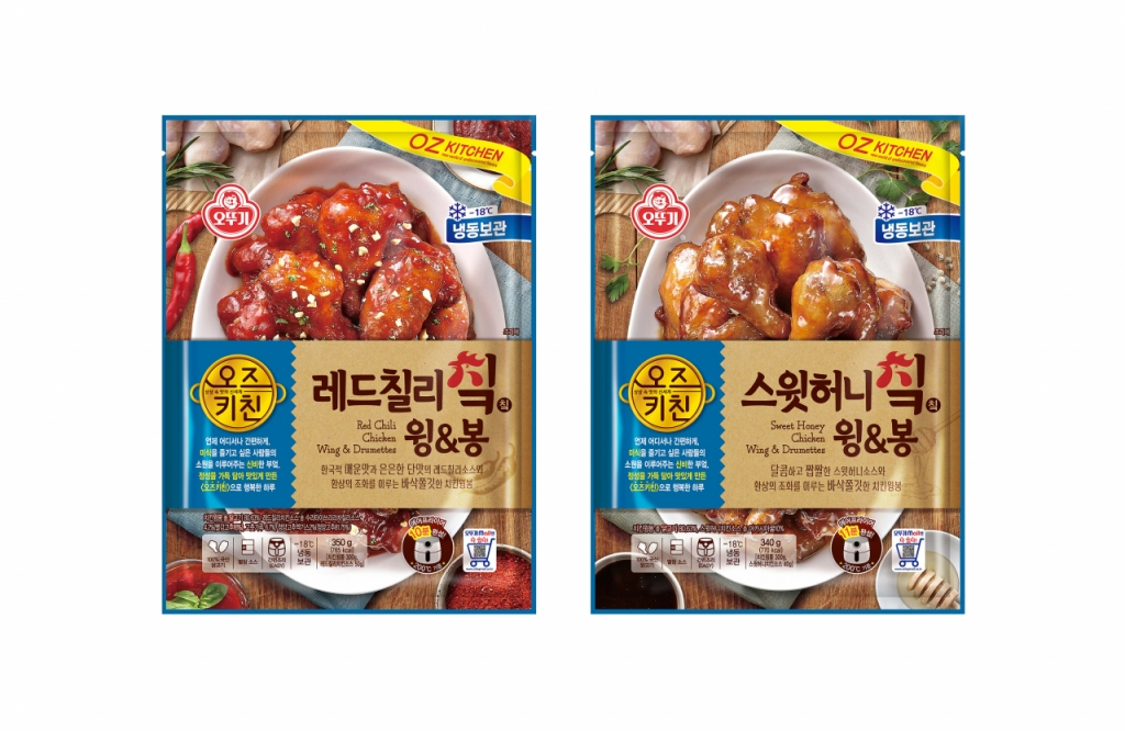 /사진제공=오뚜기