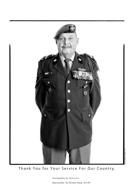 네덜란드 참전용사 헤르만 반 데 릴리. 전투 중 박격포탄 하나가 바로 옆에 떨어지기도 했단다. 그로 인해 한쪽 귀가 거의 안 들리고, 왼팔에 수십 개 파편이 박히는 부상도 입었다. 한국을 위해 싸워주셔서 고맙습니다./사진=라미 현 작가