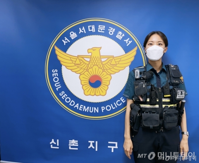 서울 서대문경찰서 신촌지구대에서 근무 중인 최연의 순경(28). /사진=서울 서대문경찰서 제공