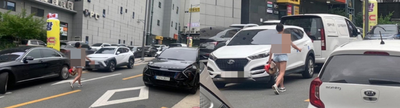 /사진=온라인 커뮤니티 갈무리