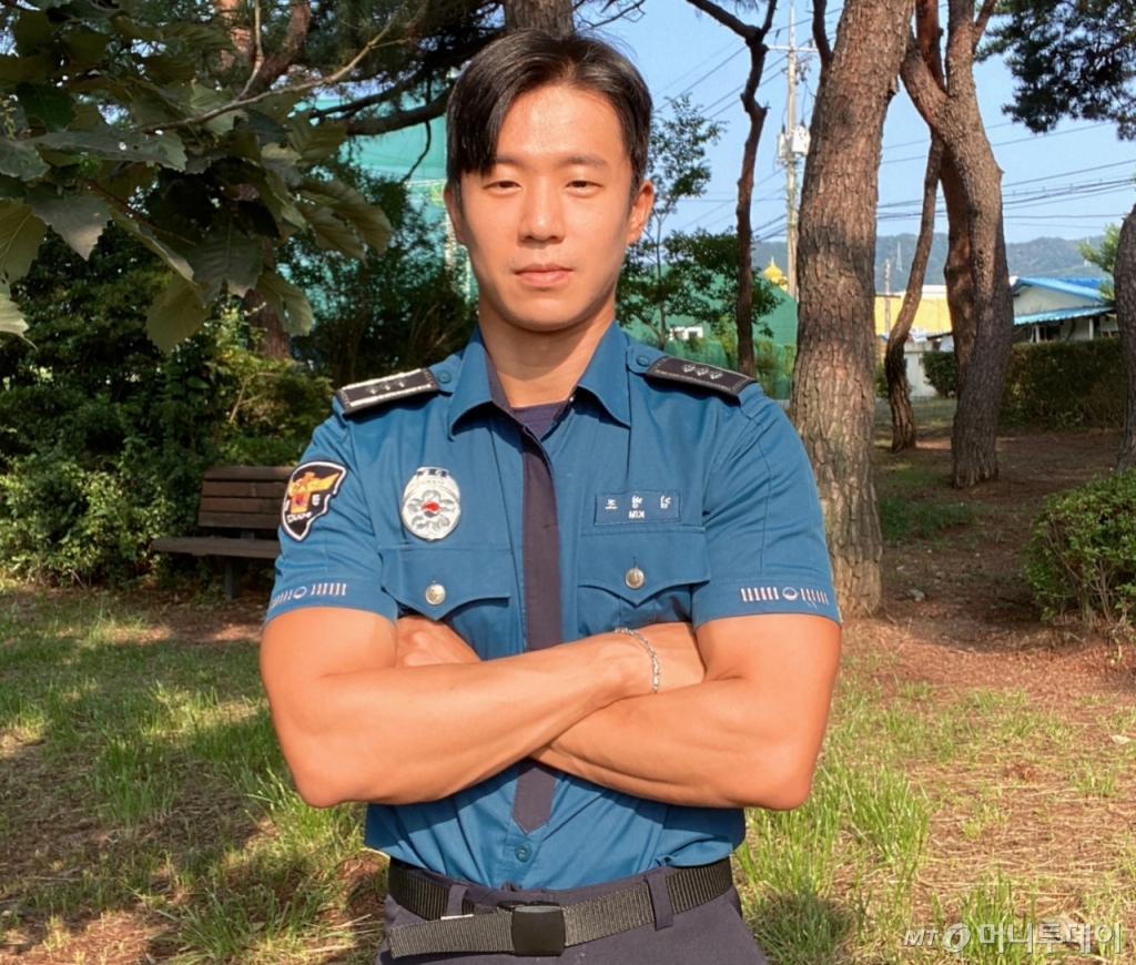 김병조 경장./사진=본인 제공