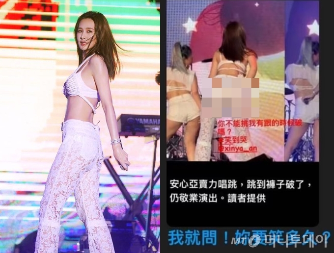 /사진=가수 엠버 안 인스타그램