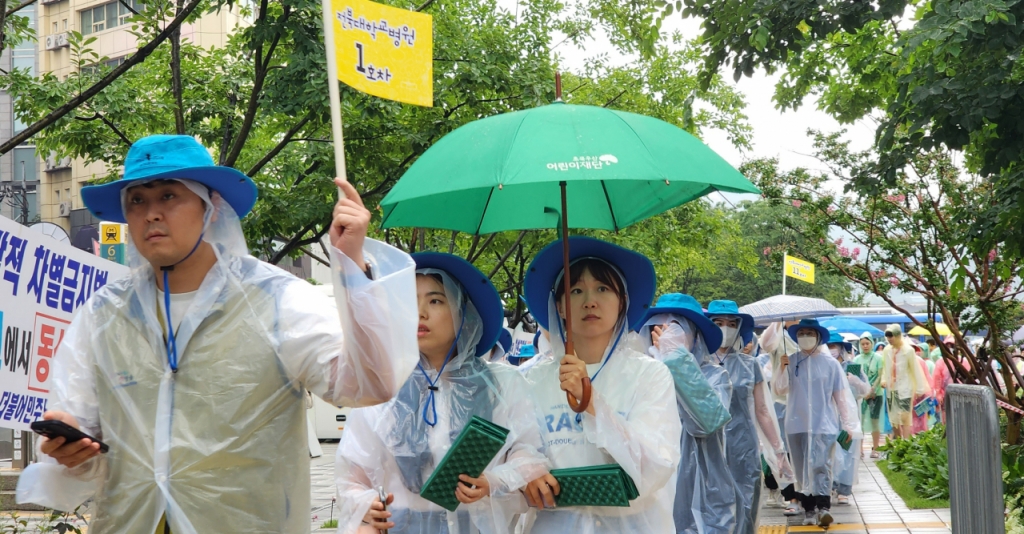 /사진=정심교 기자