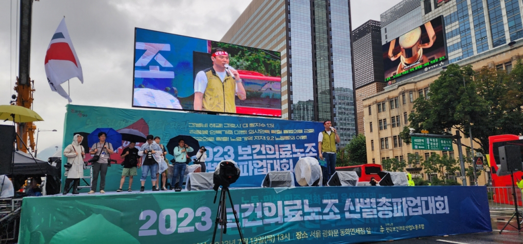 /사진=정심교 기자