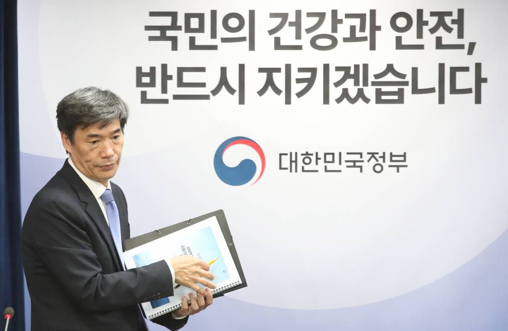 박구연 국무조정실 국무1차장이 이달 6일 서울 종로구 정부서울청사에서 열린 후쿠시마 오염수 방류 관련 일일 브리핑을 위해 연단에 오르고 있다. / 사진=뉴시스