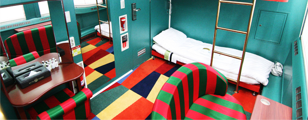 해랑열차 스탠드다룸(4인1실)