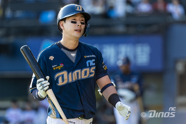 박건우. /사진=NC 다이노스 제공