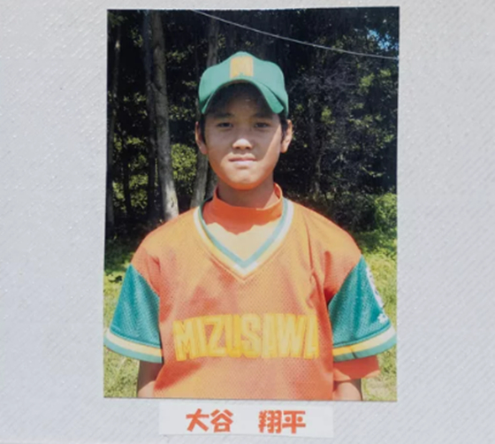 미즈사와 유소년 야구단 시절 오타니의 모습. /사진=NPR.org 캡처
