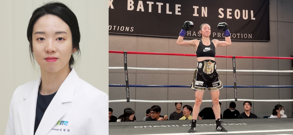 서려경 교수(왼쪽)이 지난 14일 열린 'KBM 3대 한국타이틀매치'에서 프로복싱 KBM 여자 라이트플라이급 한국챔피언에 등극한 후 기념촬영하고 있다. /사진=순천향대천안병원