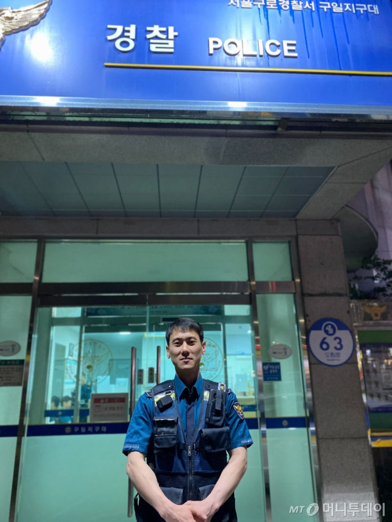 구일지구대 윤문규 경장 /사진=본인제공