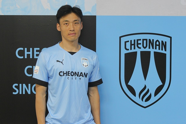 신형민이 오피셜. /사진=천안시티FC 제공