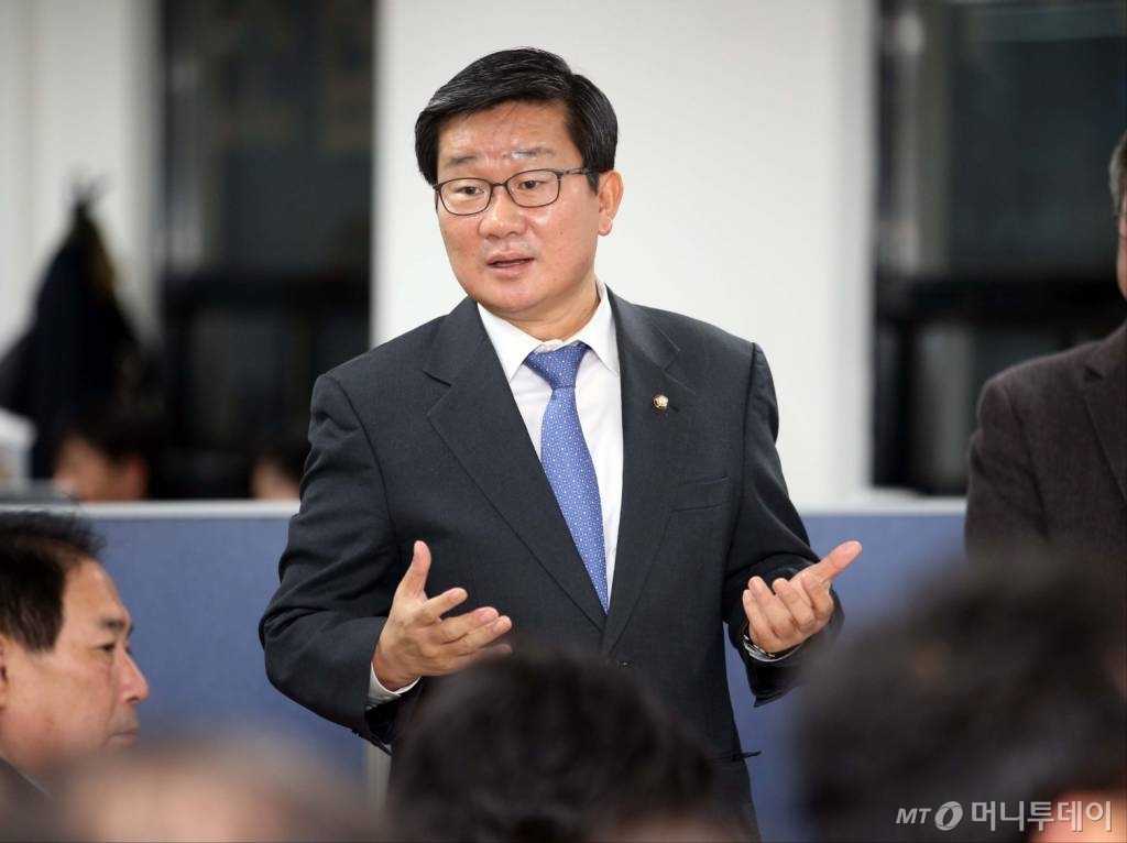 전해철 더불어민주당 의원/전해철 의원실 제공