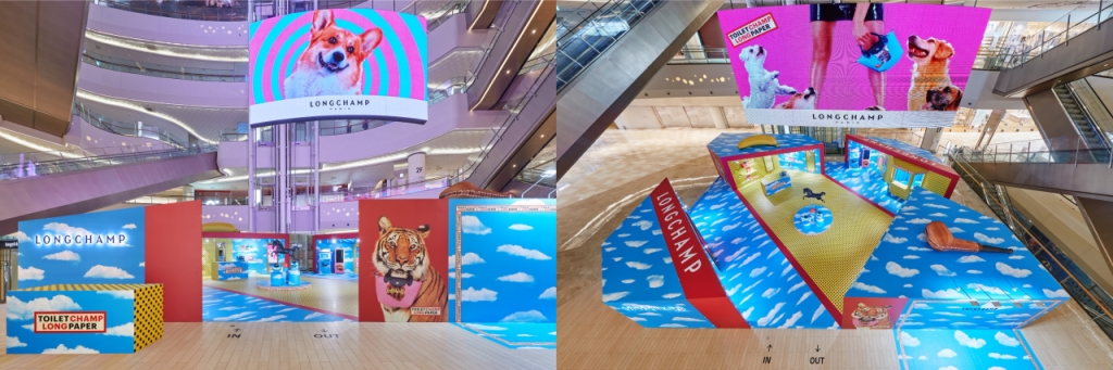 /사진제공=롱샴(LONGCHAMP)
