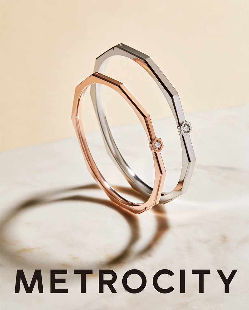 /사진제공=메트로시티(METROCITY)