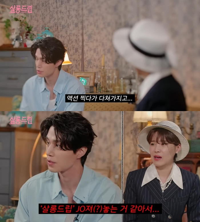 /사진=유튜브 채널 'TEO 테오'