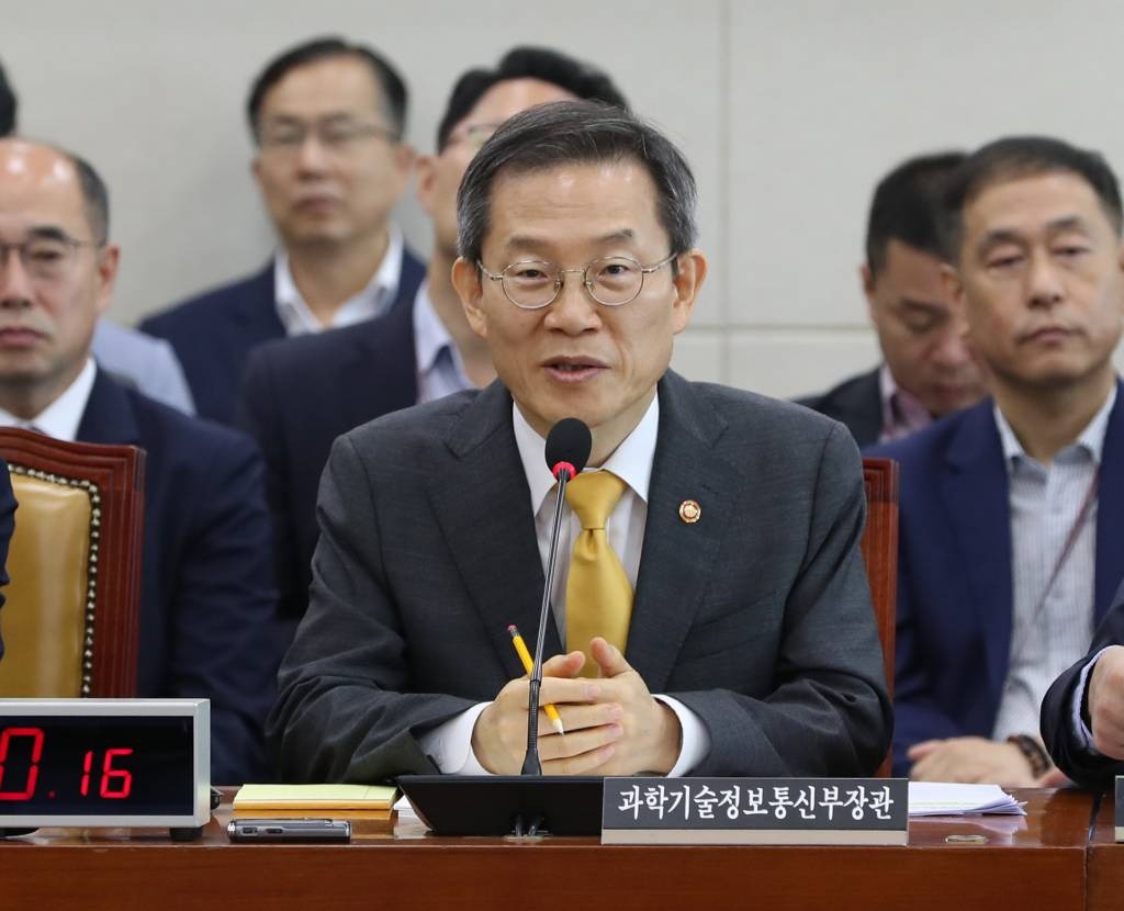 이종호 과학기ㄹ정보통신부장관이 26일 오전 서울 여의도 국회에서 열린 과학기술정보방송통신위원회 전체회의에서 의원 질의에 답하고 있다. 2023.07.26./사진제공=뉴시스