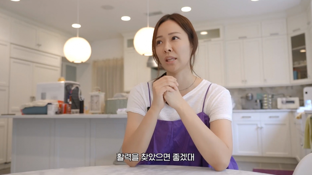 /사진=유튜브 채널 'Mrs.뉴저지 손태영' 영상