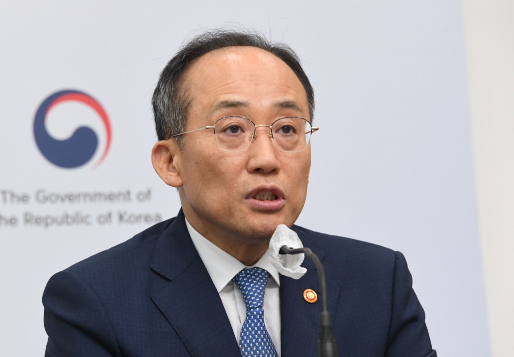 추경호 부총리 겸 기획재정부 장관이 지난 24일 정부세종청사에서 '2023년 세법개정안'과 관련 사전 상세브리핑을 하고 있다./사진제공=기획재정부