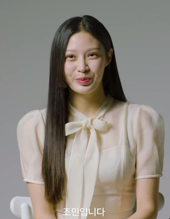 조국 전 법무부 장관 딸 조민씨/사진= 조민씨 인스타그램 캡처