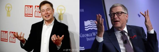 (왼쪽부터)일론 머스크 테슬라 CEO/ 사진제공=AP 뉴시스, 빌 게이츠 마이크로소프트(MS) 창업자/AFPBBNews=뉴스1