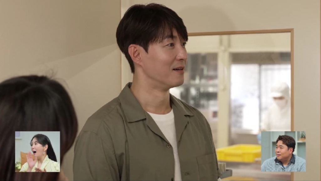 /사진=채널A '요즘 남자 라이프-신랑수업'