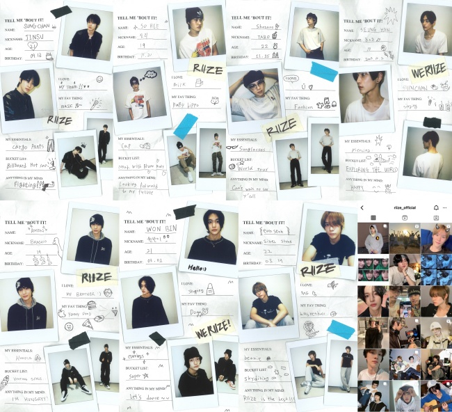 /사진=SM엔터테인먼트